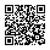 港產鹼性飲用水設智能生產線