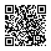 穗海珠舉行江南文商旅融合圈商業聯盟發起儀式 2025年全面完成綜合提升