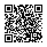 深圳12日新增1確診病例 累計報告13例