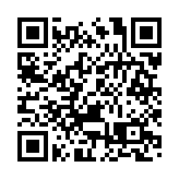 【耀目觀戰】外圍氣氛改善 港股有力上試24500點