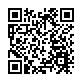 香港仔石排灣邨碧朗樓列「受限區域」 初確住客涉變種病毒