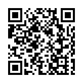 竹篙灣檢疫中心一合約保安員初確 18人列密接須檢疫