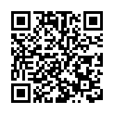 【投資周記】港股全年低點可能在第一季出現