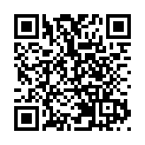 林鄭晤教資會成員 讚八大研究評審工作獲佳績