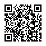 2022世界福州十邑春節聯歡晚會在福州錄製 除夕晚首播