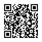 教育局正草擬教師專業操守指引 會說明失德懲處