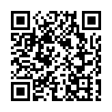 中國代表：在涉疆問題上招搖撞騙不得人心 註定失敗