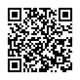 內地12日新增確診190例  其中本土124例