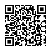 深圳市新報告1例無症狀感染者  累計報告14例