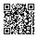 台媒：烏干達學生赴台讀書淪為「血汗學工」 被派往異地工廠