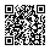 團結基金澄清：傳媒報道稱支持陳馮富珍參選特首並非事實