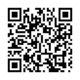 涉擲鋼柱企圖傷警 女子被判囚2年7個月