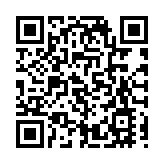 融創先舊後新配股籌45億 股價穿配售價插逾兩成