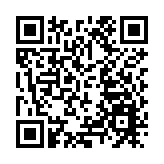 內房併購貸款不再計入「三道紅線」