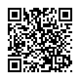 伊朗尋求在伊核談判中達成一項永久性協議