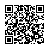 新屆立會議員個人利益申報 霍啟剛逾百職務劉業強擁百間公司權益