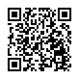 廣東中山緊急通報！發現1例新冠阳性 相關區域已封閉