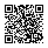 深圳博物館發布提醒！「大潮起珠江」 展覽暫停開放