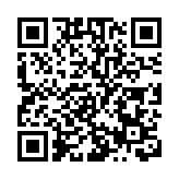 小南國兩前高層關連交易涉逾3.8億無公布 聯交所公開譴責