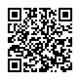 涉向鄰居淋潑硫酸液體 五旬漢認罪被判囚12年1個月