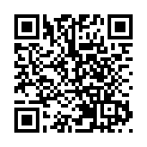 警方一連三日在新界南打擊違泊 派逾3200張「牛肉乾」