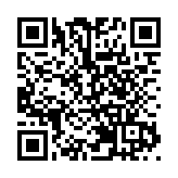 浸大有學生初步確診 部分科目將改以線上形式上課