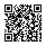 童樂居虐兒案兩職員獲保釋 押後至2月再訊