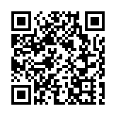 在總統辦公室附近種植大麻三年之久 南非土著「國王」被捕