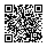 兩廣東商人入主 海航科技復牌曾彈四成三