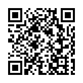 橫琴將為實體經濟和科研單位提供金融支持