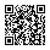 西藏通報4項考古研究成果  有望揭開華北人遷徙進藏歷史