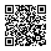 哈薩克斯坦大部分地區結束反恐行動 阿拉木圖機場恢復運行