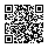 保釋期間發表危害國安言論 鄒家成被撤銷擔保須即時收押