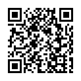 美國務院稱中國對南海主權聲索非法  外交部回應