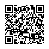 委內瑞拉東部輸油管道爆炸 或有人蓄意破壞