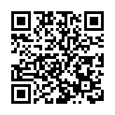 山西太原着力培育科技領軍企業招招見實