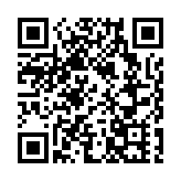 警青衣截查私家車 檢氯胺酮拘3男女