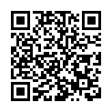 新年新進展 深圳新皇崗口岸高能多圖