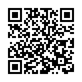 多國專家展望RCEP生效與區域經濟復蘇