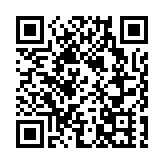 深圳完成13例病例全基因組測序屬同一傳播鏈 全市累計報告14宗