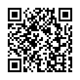 三亞市委原書記童道馳被控受賄2.74億餘元