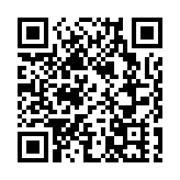 修學好古 實事求是——「紅色官窯」五彩魚藻紋大罐賞析與探討