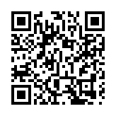 上海新增本土「2+3」 一處列為中風險