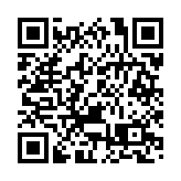 粵計劃五年內「兩步走」實施漁港建設攻堅行動