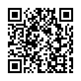 澳門廉署證實前工務局長賈利安涉貪污受賄 已藏匿外地多時