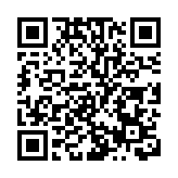 英歐恢復北愛議定書談判