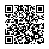 漁護署石排灣道捕獲5野豬並人道處理 稱行動會繼續