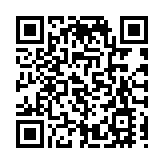 京冬奧場館百分百用「綠電」 預計減排二氧化碳32萬噸