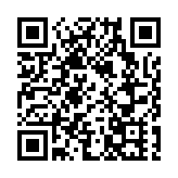 友邦大手入股中郵保險 外資大舉內進：鯰魚還是大鱷？