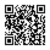 人民幸福指數研究報告：大灣區內地九城市得分突出